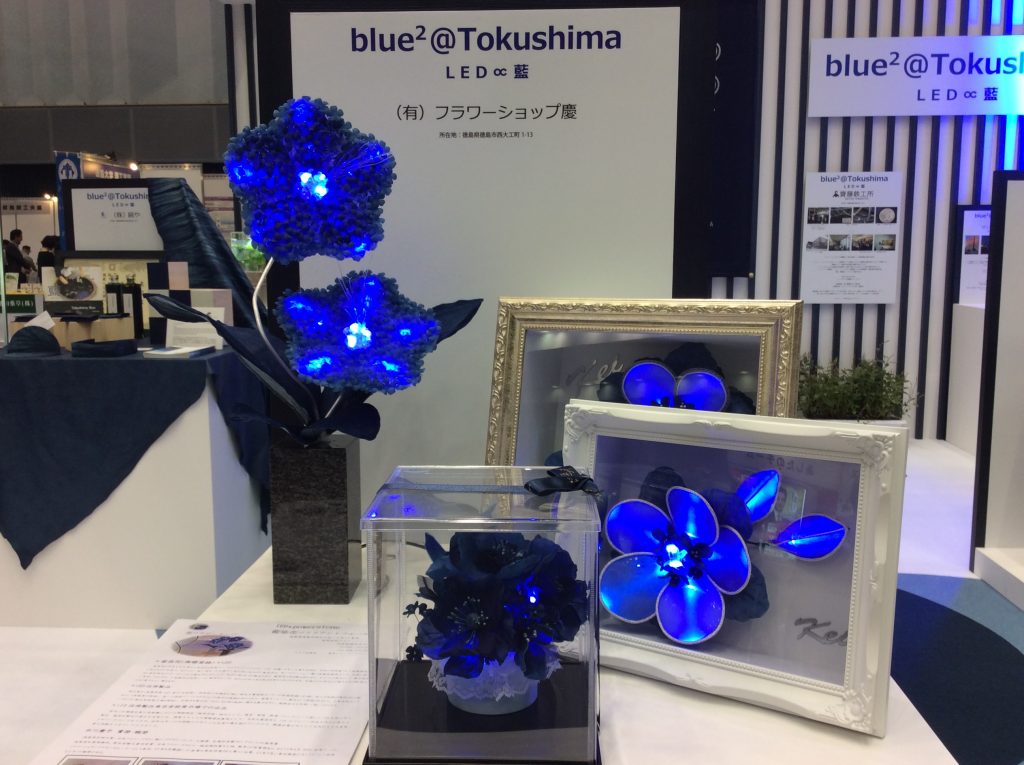 blue2＠Tokushima_3