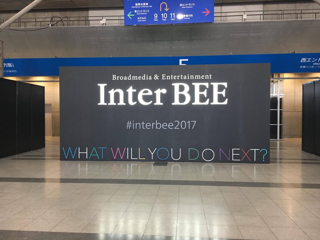 INTER BEE 2017
