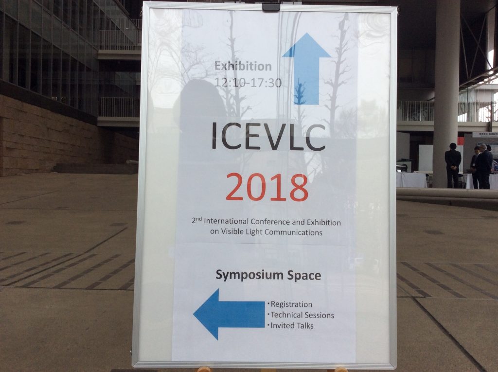 ICEVLC2018