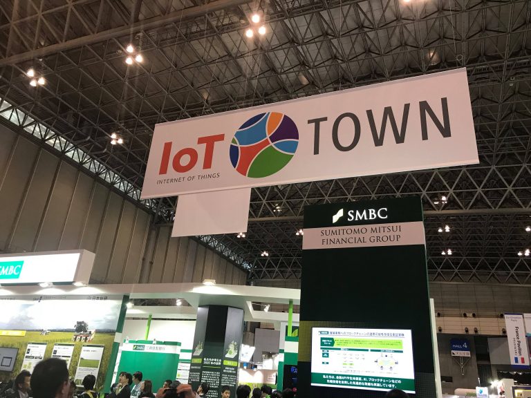 IoTの総合展示会 ～CEATEC JAPAN 2018レポート～