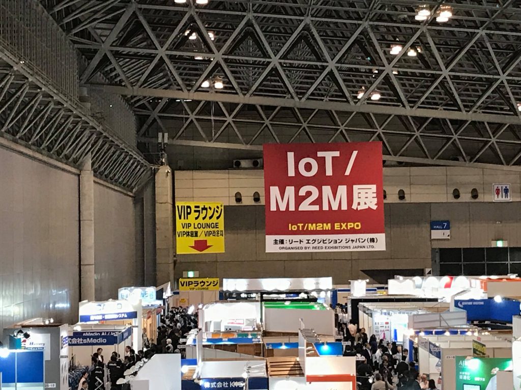 IoT/M2M展
